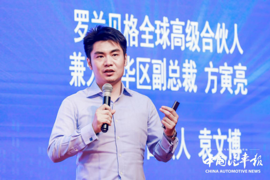 2021�����㲿����˫��ǿ���񵥳�¯��