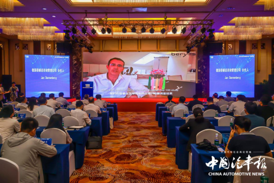 2021�����㲿����˫��ǿ���񵥳�¯��