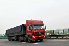 ����+���� ɽ����ͨ����Ա���濨�ѵ���