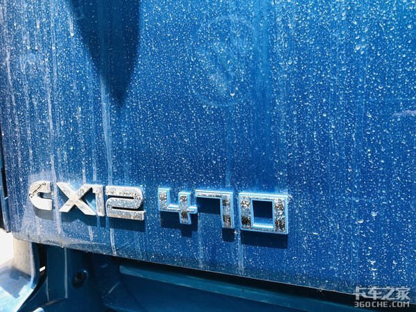 国六福康470动力 拓宽式卧铺很贴心 欧曼GTL配货很实用