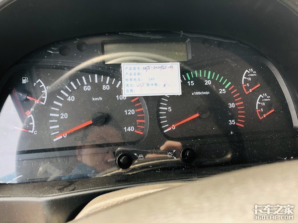 高度不超3m无惧限高 砂石料用车三环昊龙详解