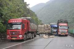 �ܾ��б�������ǿ�� ���չ�˾����20��