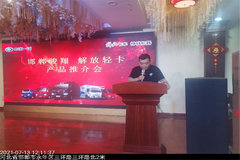 �����������Ῠ�����Ź���ɹ�����