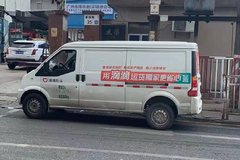 �ελ���ҵ���¼ܣ�̸ƽ̨����޴�����