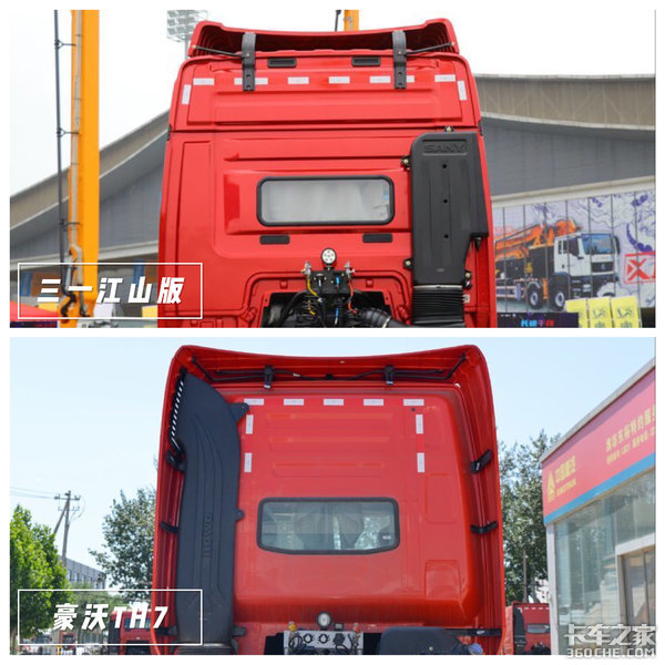 规模化砂石料运输怎么选?三一江山版对比豪沃TH7