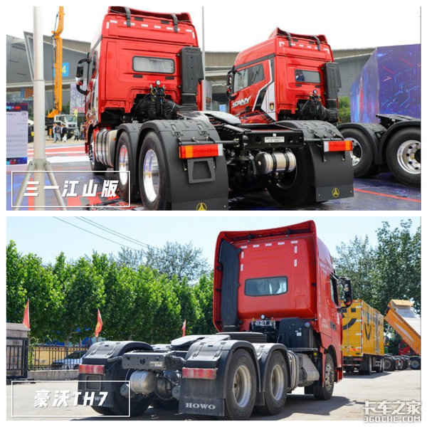 规模化砂石料运输怎么选?三一江山版对比豪沃TH7
