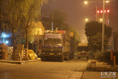 ·�ò�������Ь���°��꿨�Ѹ������