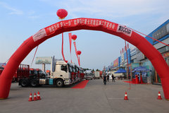 ��������ŷ�����������������з�����