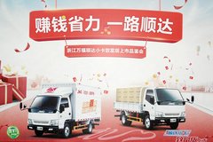 �����򸣽���˳��С���¸�������Ʒ����