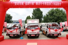 ���˰ٳǻ���˳��С�� Ʒ���м��ڽ���