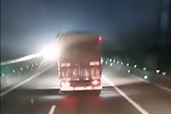 ���Ѹ��ٷ������󳵿������ѻ���40��