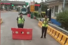 �����Ѳ�˳�� �γ�Ա�����������ϸ���