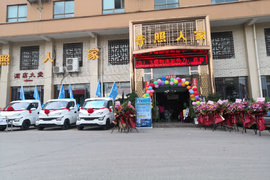 昆明豪卡新店隆重开业暨飞碟新产品发布会