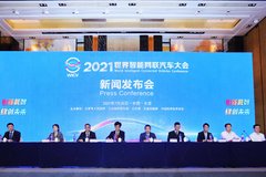 2021������������������Ὣ�ھ��ٰ�