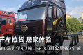 Ӽ 5608.2 J6P캽3.0