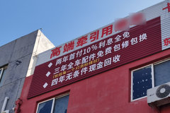 �������������ż����ͼӾ������ҵ����