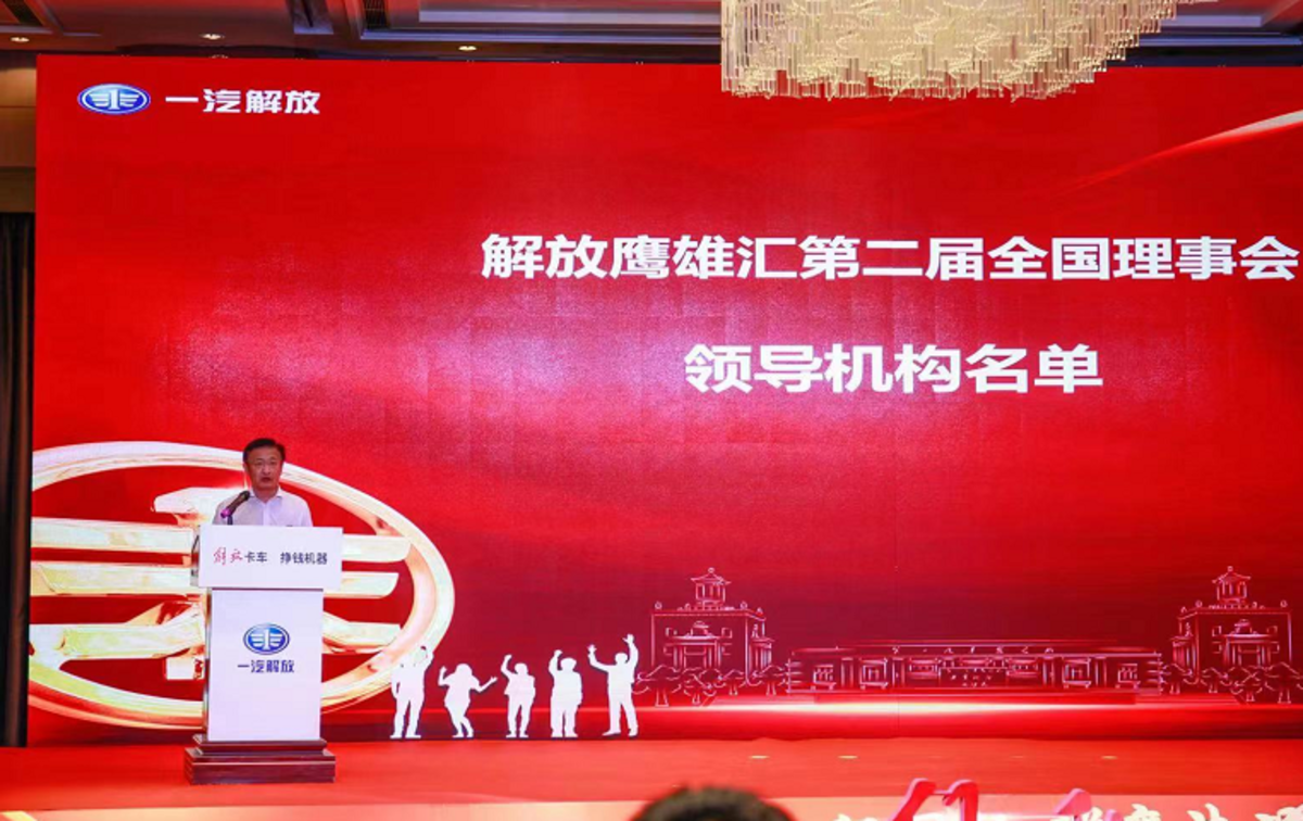 ���&nbsp;ӥ�ۻ�ڶ���ȫ�����»Ừ������