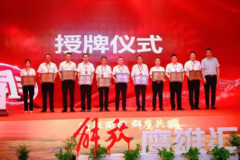 ��� ӥ�ۻ�ڶ���ȫ�����»Ừ������