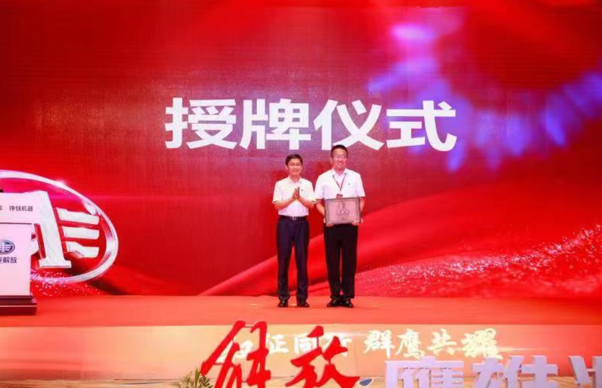 ���&nbsp;ӥ�ۻ�ڶ���ȫ�����»Ừ������