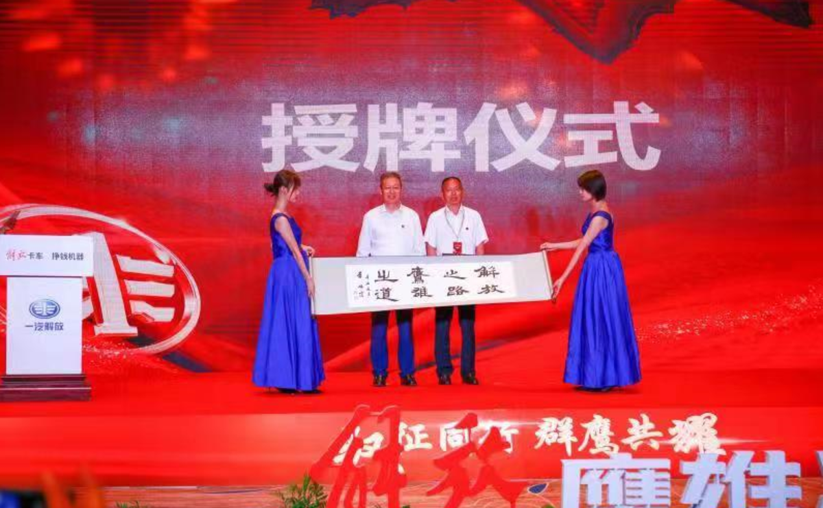 ���&nbsp;ӥ�ۻ�ڶ���ȫ�����»Ừ������