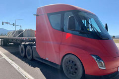 ������Ϣ����˹��Semi�綯������Ͷ��