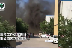 14��12���� ���ֳ���һ�����ֿ�������