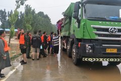 ��ԥ����һ�𣡺��ҿ���ȫ����Ԯ����