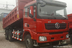 48.60  X3000жŻݴ