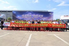 �����Ῠ������������弾��ɳվ������