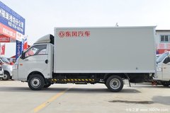 降价促销 徐州小霸王W17载货车售5.88万