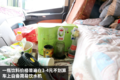 运价7000掉到3500 绿通车主直言没法干