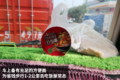 运价7000掉到3500 绿通车主直言没法干