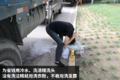 运价7000掉到3500 绿通车主直言没法干