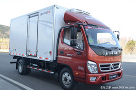 北京 降价促销 奥铃CTX冷藏车仅售18万