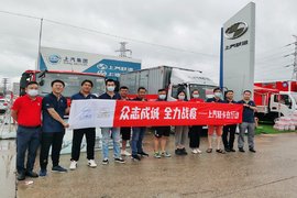 众志成城支援抗疫 上汽跃进南京在行动