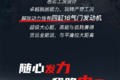 险途运输王者 解放轻卡爬山虎尽是坦途