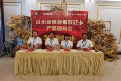 ���ݿ����Ͻ���Ῠ��Ʒ�Ź��� ����վ