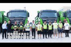 ���ޣ���������Ϊ�¾���˾�������³�