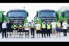 点赞！福田汽车为河南堵决口司机赠送新车