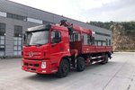 期盼已久的前四后六8×2三环随车吊来了