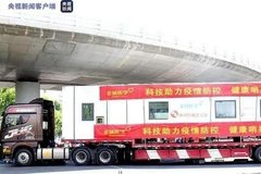 ���ս��ڰ����  ����ƶ������Ͼ�����