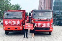 ԥ��ͬ�� ���縣���������ֹ���