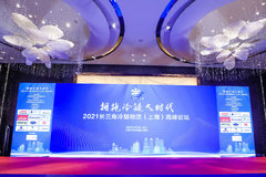 �����ῨΪ��������������һ�廯����