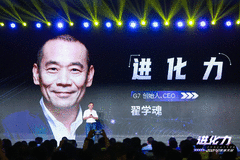 һͼ�ع��ϵ�2021 G7����������ݽ�