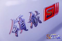 ������ţħ�� ����ʱ���캽S1С������