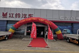 临沂启明顺达小卡致富版上市推介会