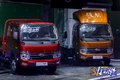 S力觉醒焕新  领航S1小卡上市燃爆魔都