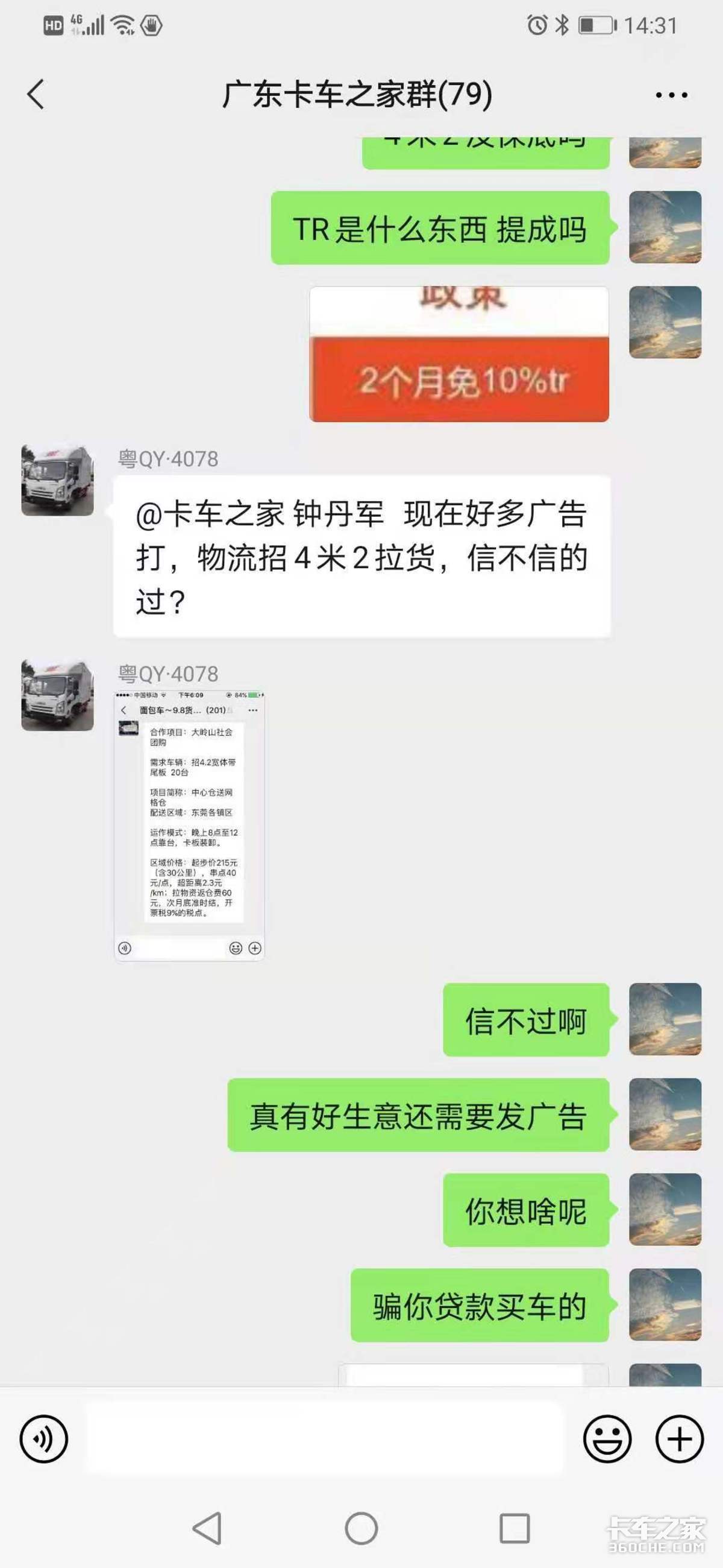 ῨǣĿ˭֪