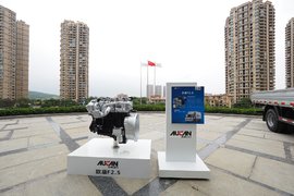欧康赋能运力新时代 彰显中国轻型动力解决方案