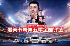 �����Ῠ����������ֺ�ѡ�������ˣ�